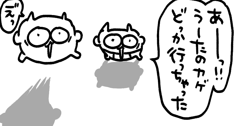 t78td's tweet photo. https://t.co/bxQ4toZCuR
