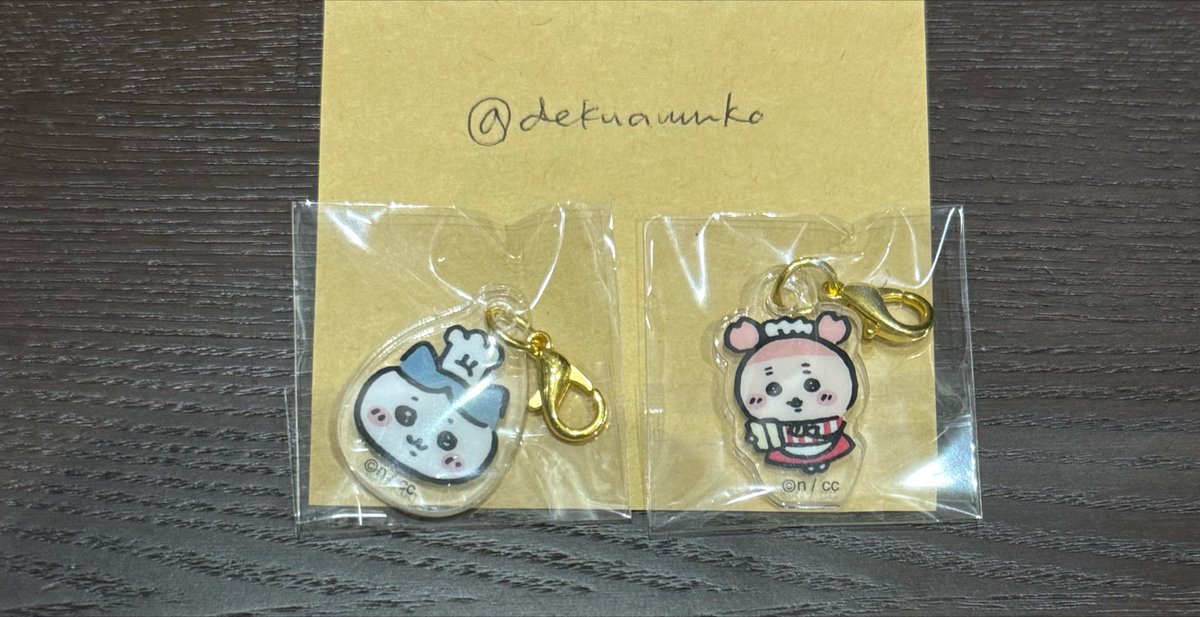 dekuamuko's tweet photo. 交換
ちいかわ レストラン ミニアクリルチャーム inカプセル

譲)ハチワレ、古本屋

求)モモンガ 同種>異種

郵送交換
よろしくお願いいたします🙇‍♀️ https://t.co/fGMnpxtz3h