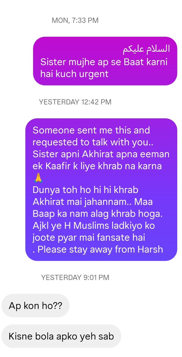 Umma_sayed1's tweet photo. #BLT So after this brother tweeted, as he was concerned about one of our sisters who was involved in BLT.
After contacting her, I chatted with her and had a phone call with her too.She promises me that she won't further contact her BF. As I threatened her about qiyamah, akhirat, and her parents' reputation.
Rest assured, Allah knows best what's in her heart; what we all can do is make dua for her hidayah.
आप लोग भी जब कभी अपने किसी जानने वाली को ऐसे देखे तो तुरंत उन्हे समझाए, और फिर भी ना माने तो घर पर ज़रूर बताए 🙏