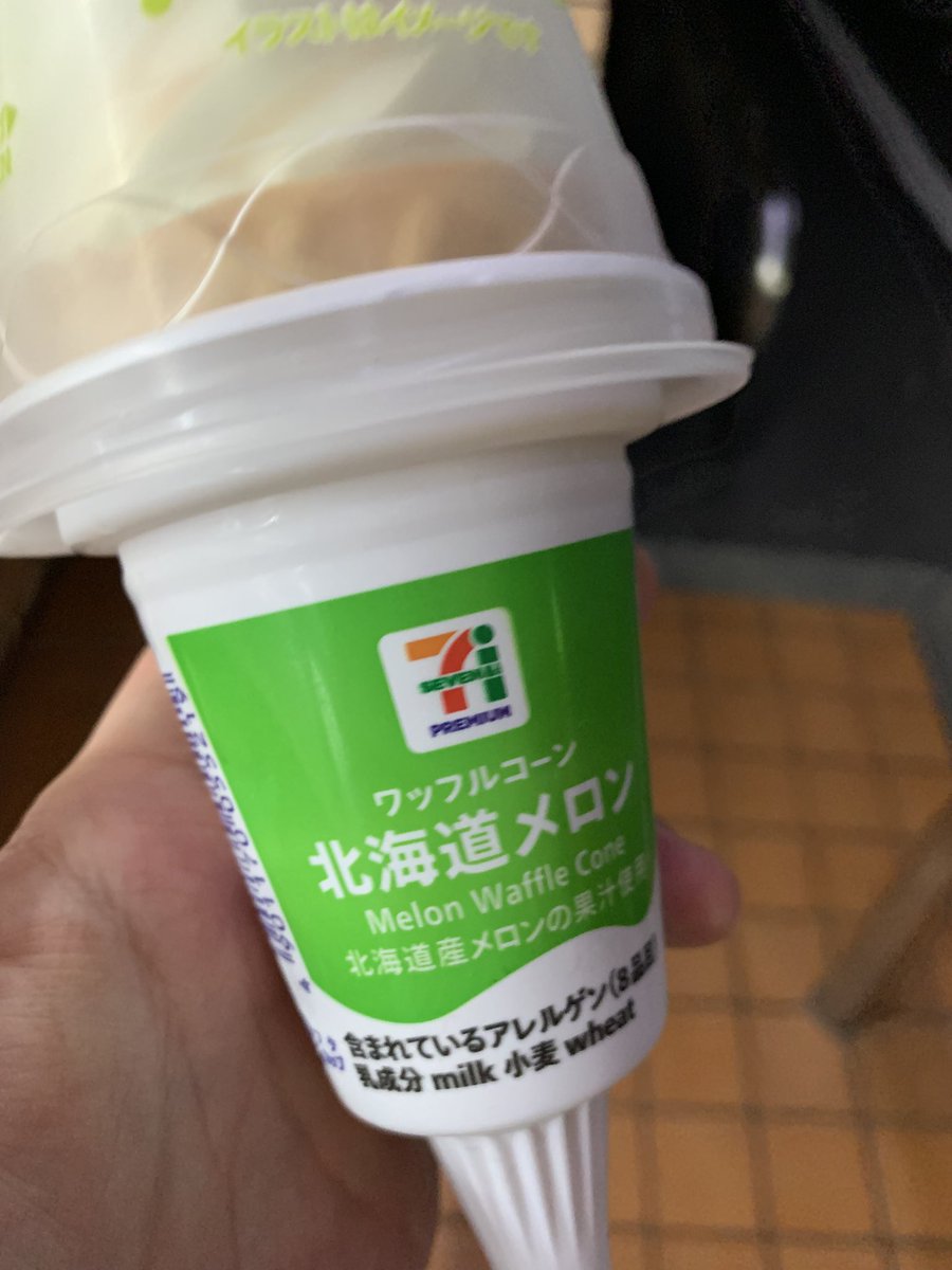 non0mon's tweet photo. ういーあいす〜 https://t.co/hasELL2flh