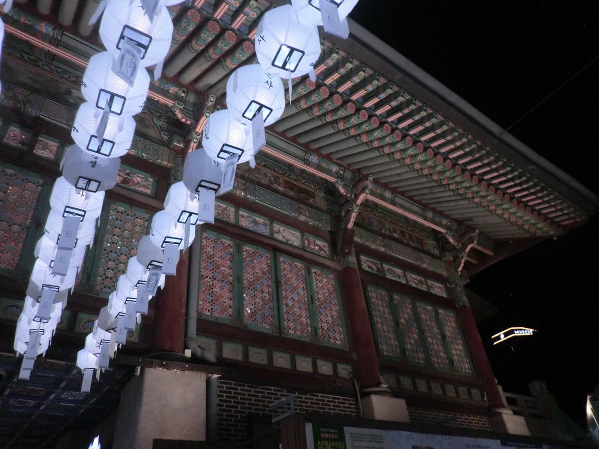 seashellclean's tweet photo. 봉은사 갔다왔어요🪷
맨날 코엑스올때 지나가기만 하고 
제대로 둘러본건 이번이 처음인데 
너무 아름답고 마음도 편해져서 힐링이었던곳
마음 복잡할때 한번 쯤 와보시길
너무너무 추천... https://t.co/jXpwQSfBTI