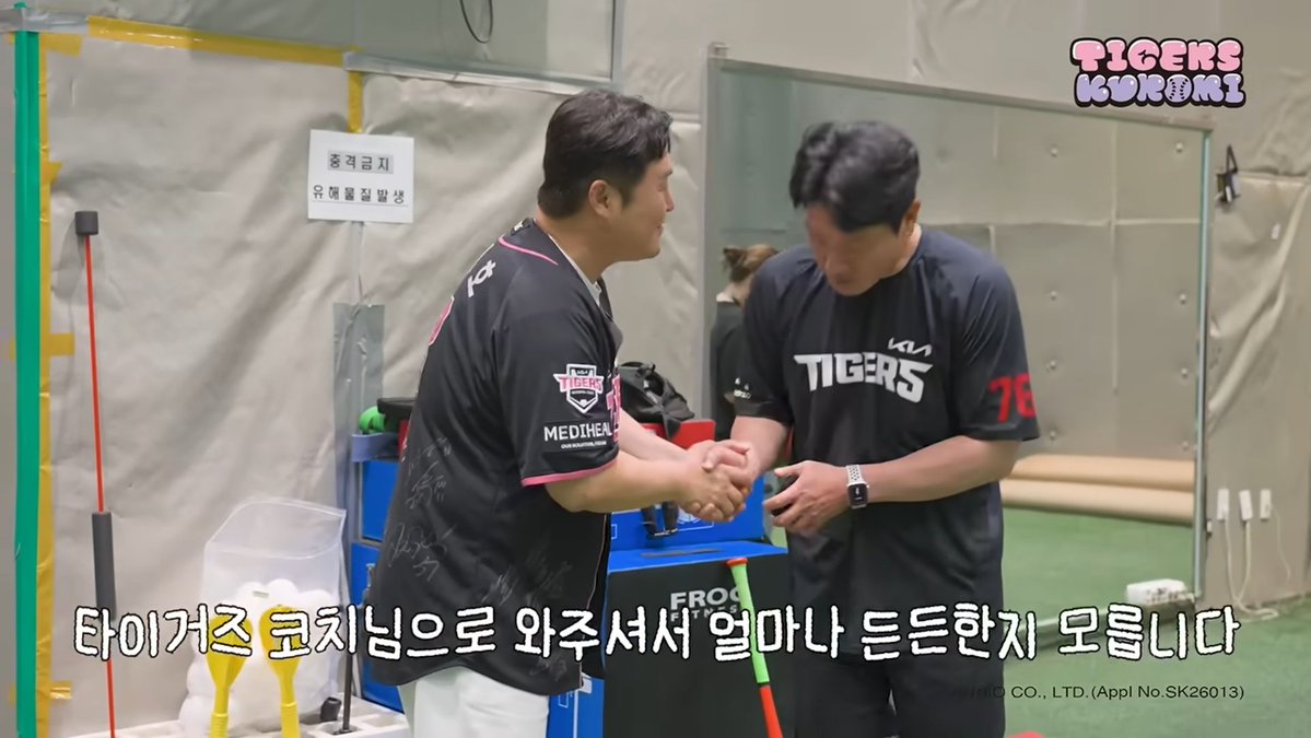 glaso_48's tweet photo. 아니 개웃기네 시구자가시구연습와가지고하는말:
김주찬코치님기아타이거즈에와주셔서감사합니다
그냥기아타이거즈팬1이잖아 https://t.co/hlFGO8oIgH