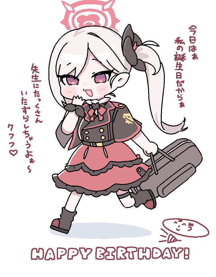 siiku42's tweet photo. ムツキちゃお誕生日おめでとぉおおおおおおおおおおおお！！！！！！！！！！！！！😙✨💕💖💖🎂 https://t.co/0xA4OsLD8b