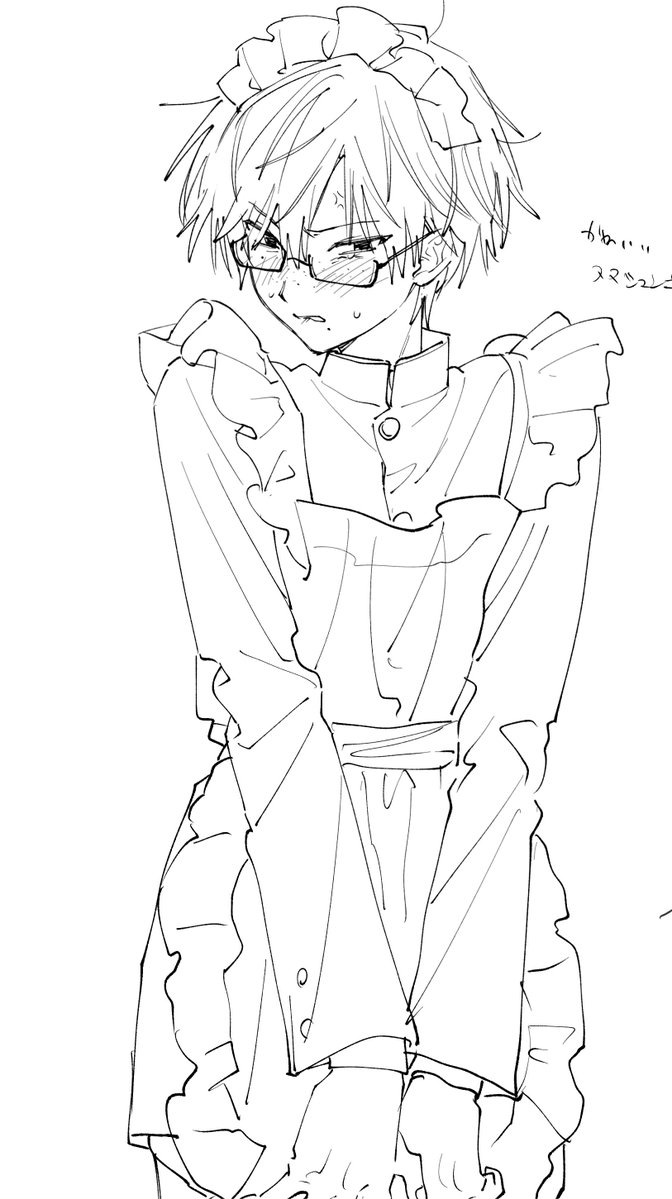98kcal_'s tweet photo. #ぎなさんに描いたよ
飯沼さん https://t.co/EGM01cAwp5