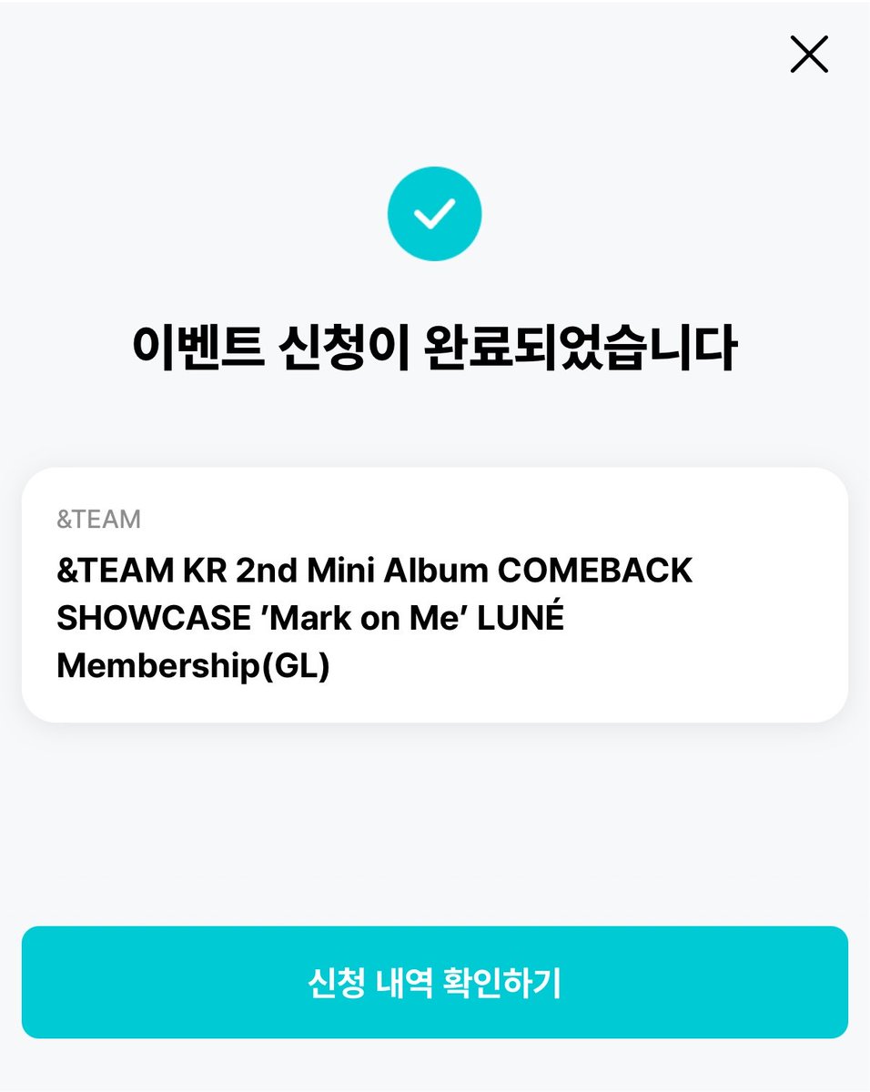 알알이 tweet media