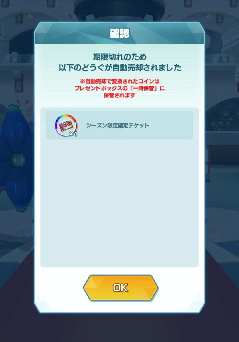 Gacha256 on X: 