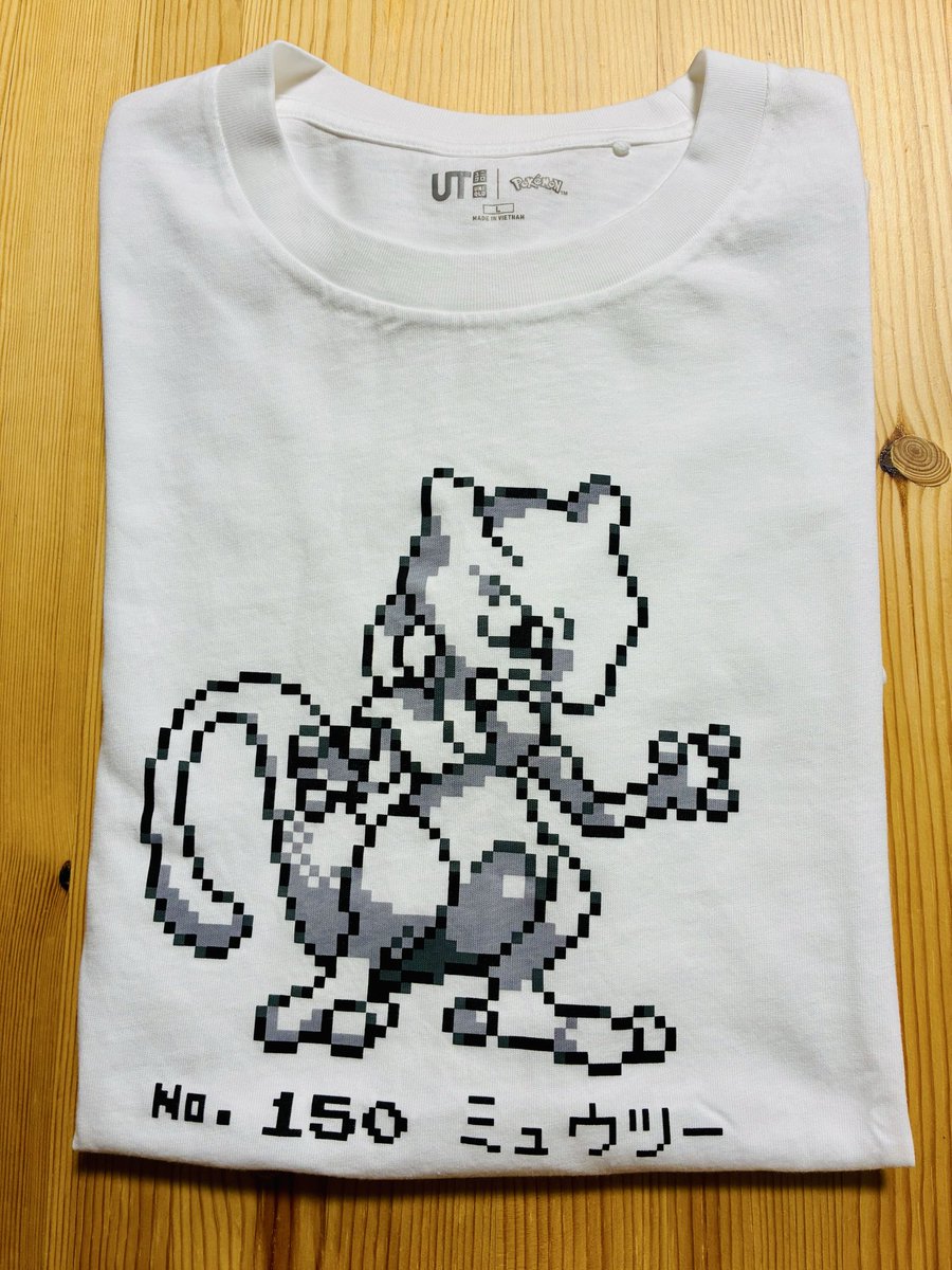 hitorigroove's tweet photo. 職場で着たら絶対にミスれないTシャツを買いました。 https://t.co/nVAz7iIrhV