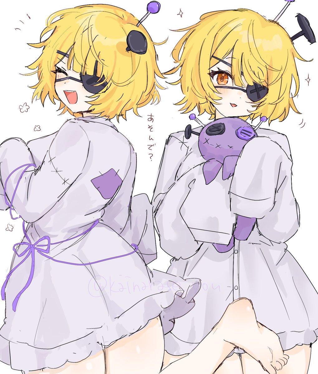 kainarase_you's tweet photo. あそんで？ドンキ無限に可愛い https://t.co/JP8WUywNl5