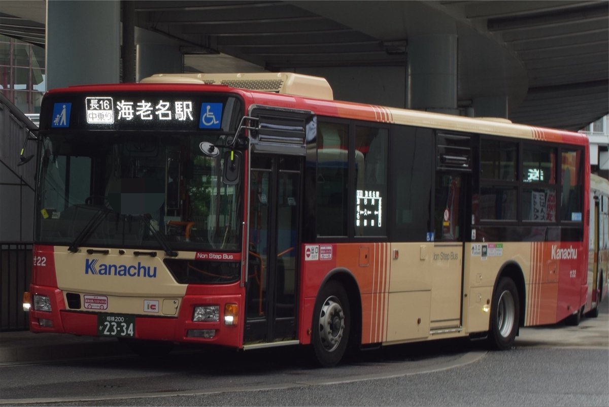 Inagakiryouta1's tweet photo. 2026/07/28
神奈中バス
せ22 き131き147
撮影しに行って来ました

やっぱり自分赤大好きだからこの神奈中カラー最高！

せ27 撮影しに行きたいぐらいです
ハイブリッド車 https://t.co/ov8y4Teali