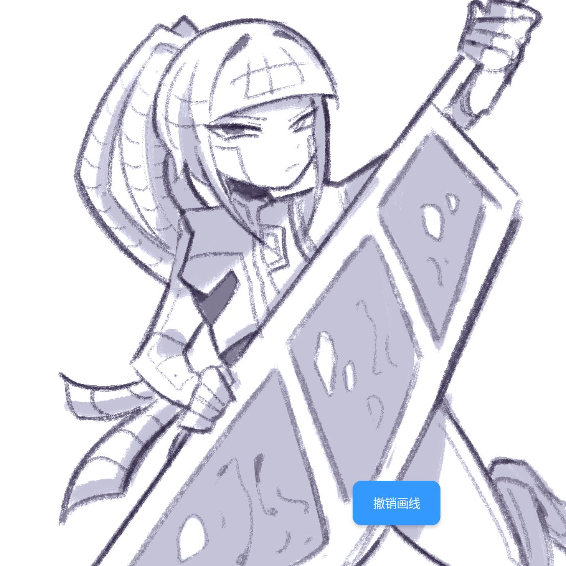 SodaColaCan's tweet photo. Artfight is killing itself rifht now so here's an Albina. Ok?  Please ignore the thing down there I screenshotted mideay undoing https://t.co/M0XUCDIVFY