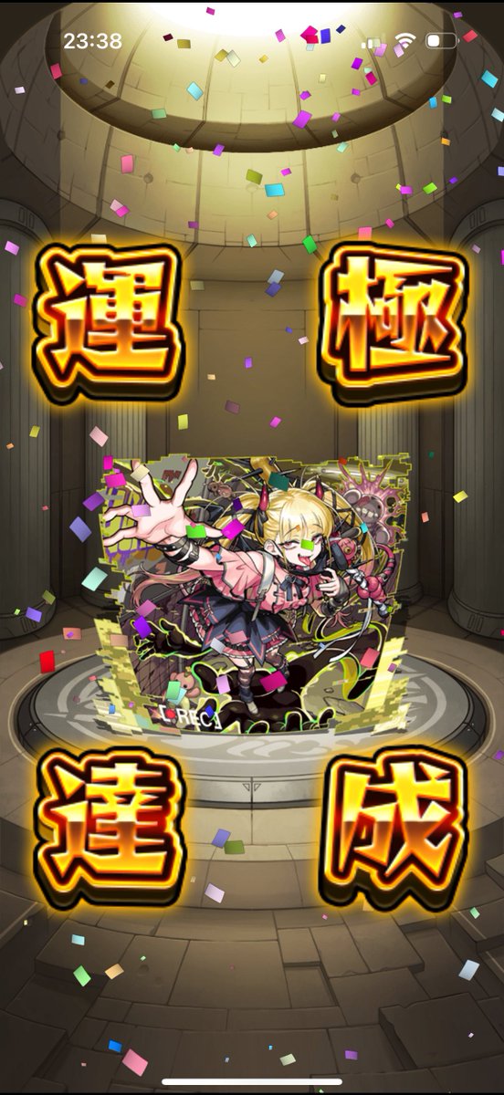Lapis_mnst's tweet photo. やっと作り終わった...(lll-ω-)ﾁｰﾝ
後はゼーレだ… https://t.co/rChw3IikNc