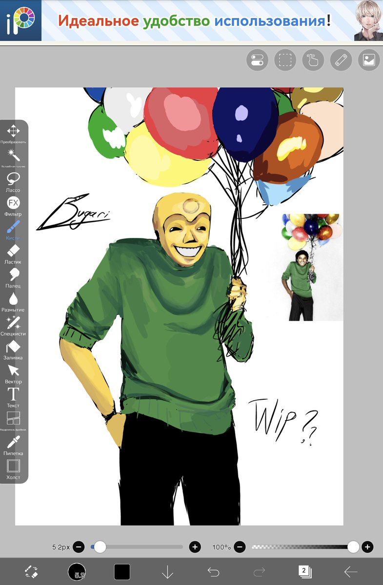 bugarilemon's tweet photo. Bucky Jackson 😳
#wip (?) #syndromez https://t.co/f07088YMUu