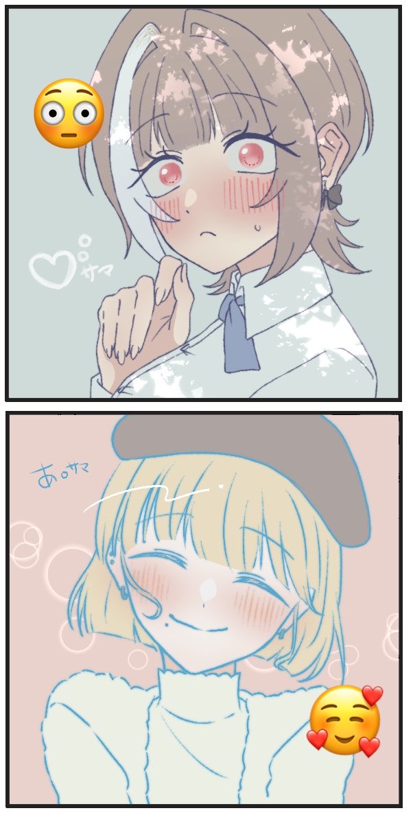 Rkrnnel's tweet photo. リプいただいてたやつ！色んな日にちまちま描いてたらなんか全部違う感じになりましたが色々試行錯誤できて楽しかったです🎶ありがとうございました🙇‍♀️ https://t.co/YdRn6sskvc