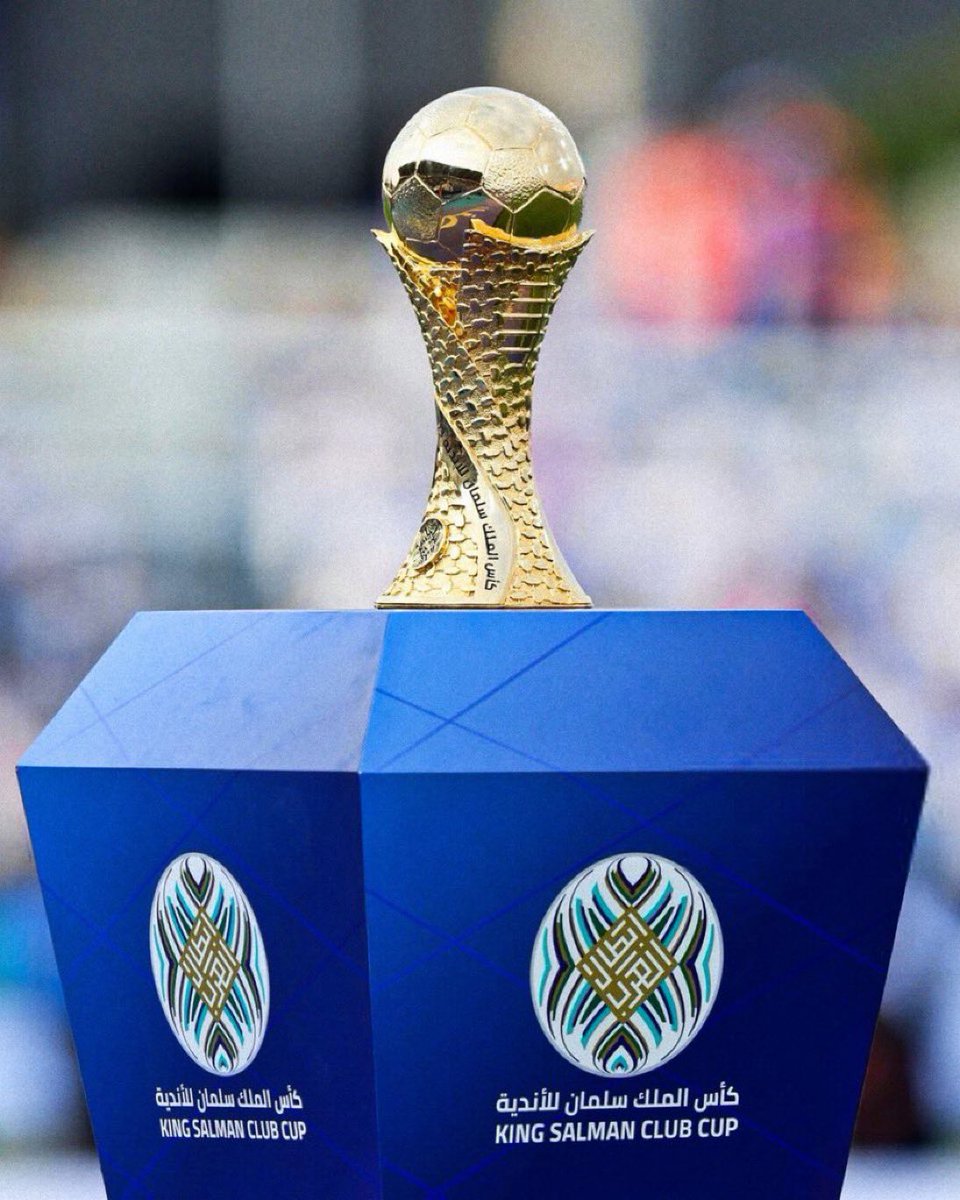 mohzxm's tweet photo. 🚨🚨🚨🚨🚨🚨🚨🚨عاااااااجل

إقامة بطولة كأس العرب 2027 شهر يوليو😨@football_li5 https://t.co/5Fsz8Pqvlg
