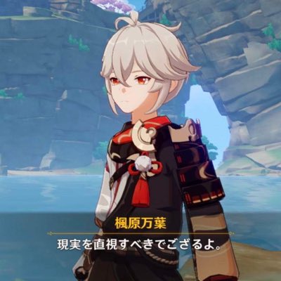 kugA_ly's tweet photo. #新しいプロフィール画像 https://t.co/UxjdtcYqjm