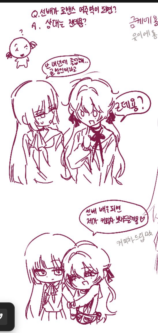 9ms0ng's tweet photo. https://t.co/lm4dzQINUN
