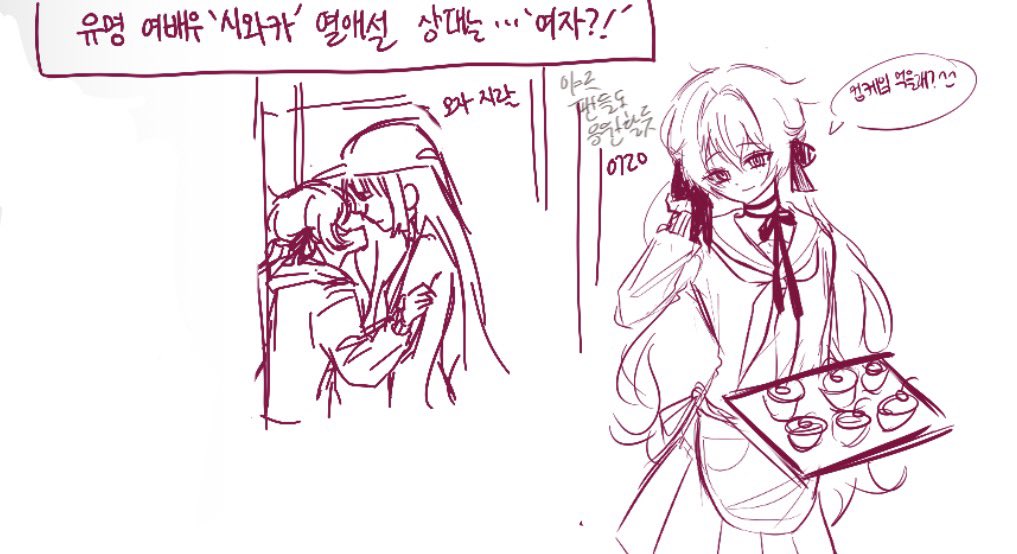 9ms0ng's tweet photo. https://t.co/lm4dzQINUN