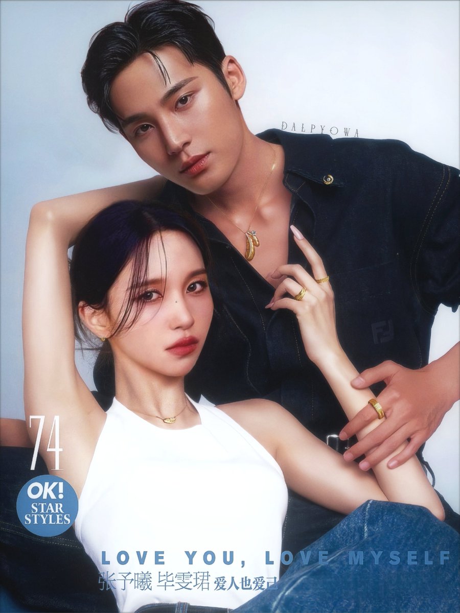 jerrymoontz's tweet photo. #indiries cover for magazine August issue ⭐️ https://t.co/a7xL5NnO25
