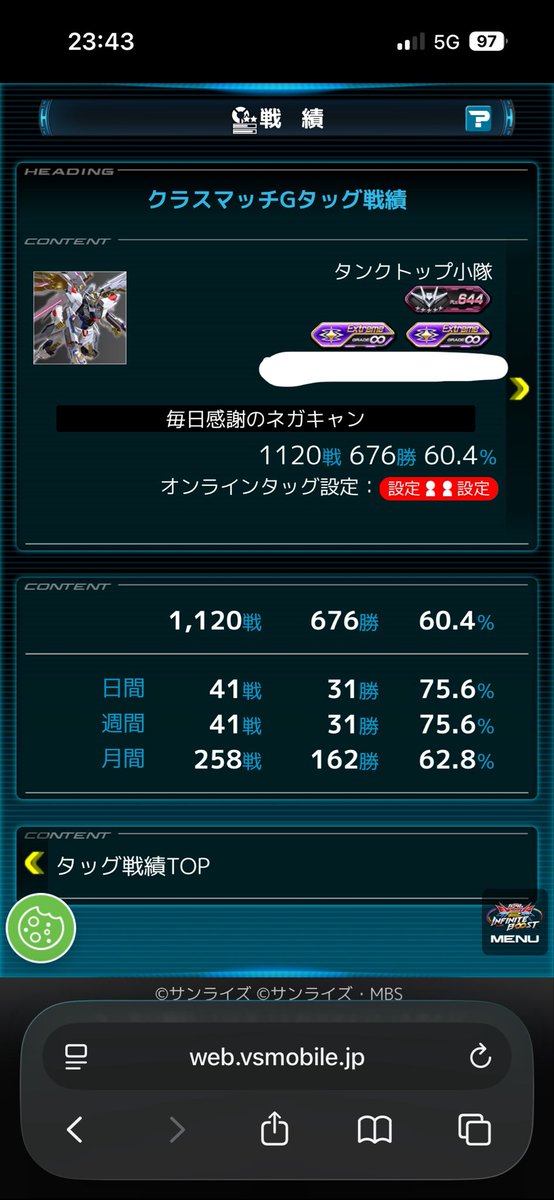 101toy1's tweet photo. 新キャラあまりにも壊れてて神とさせていただく https://t.co/2lrHAdeQuh