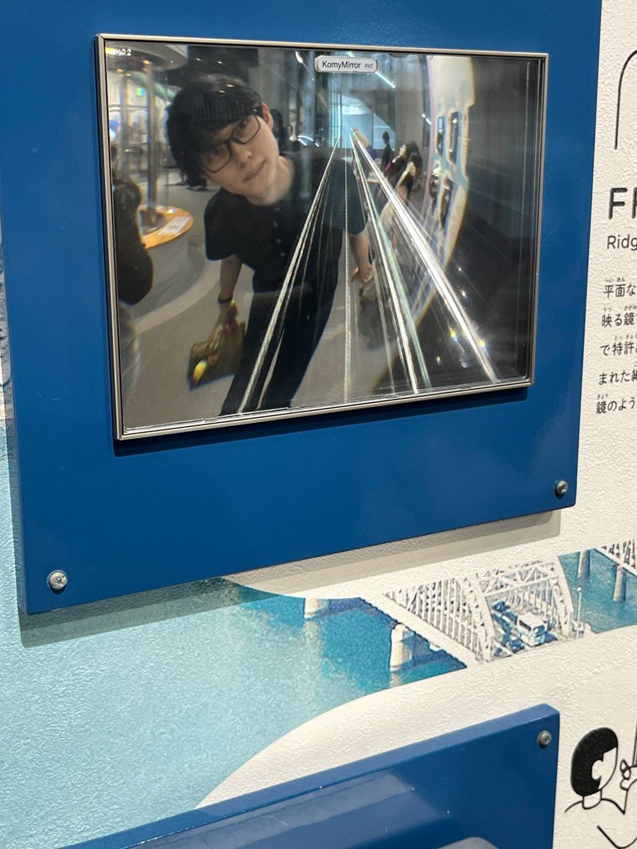 rinqqqqq7's tweet photo. 科学館に行って、少し賢くなった気がします。 https://t.co/1DL1LjXQ3t