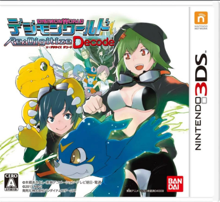 MrGiond's tweet photo. Hmmm, no sé casi nada de Digimon, así que es hora de adentrarse a este mundo, veamos que tal es este juego. https://t.co/y7ZGfXSTqe