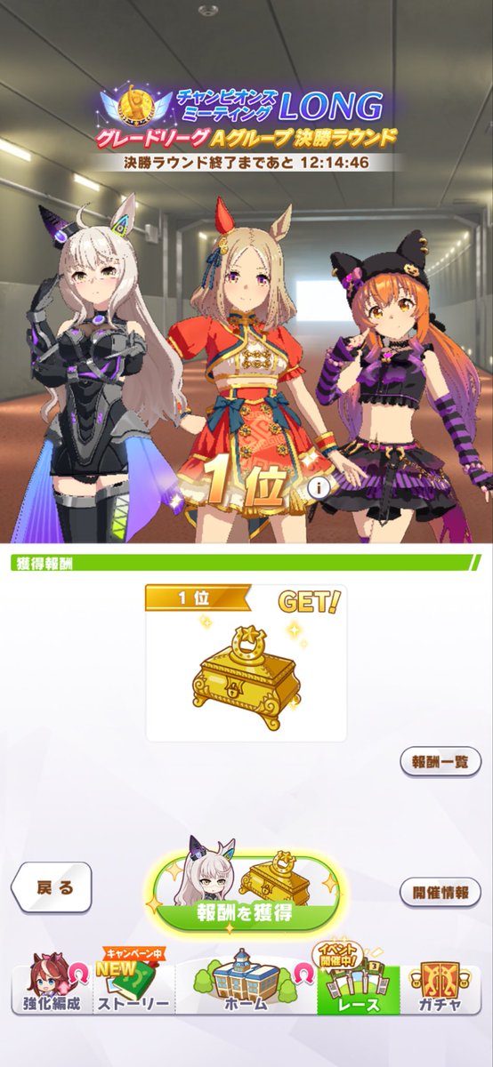 Mk_2_0178's tweet photo. 何とか勝てました https://t.co/qCbCVK6Rwa