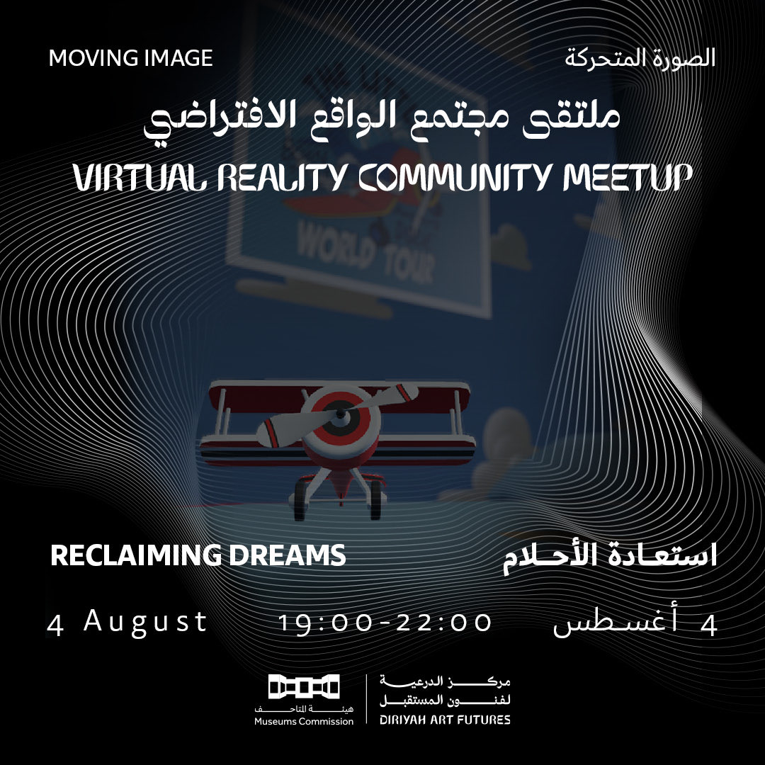DAFmoc's tweet photo. How can virtual reality help us bring a lost dream to life?

Join Reclaiming Dreams, a Virtual Reality Community Meetup at #DAF, to discover the power of VR storytelling.

🗣️ English
🥽 VR gear available first come, first served
🎟️ Free on-site registration https://t.co/bkKfns3CLF