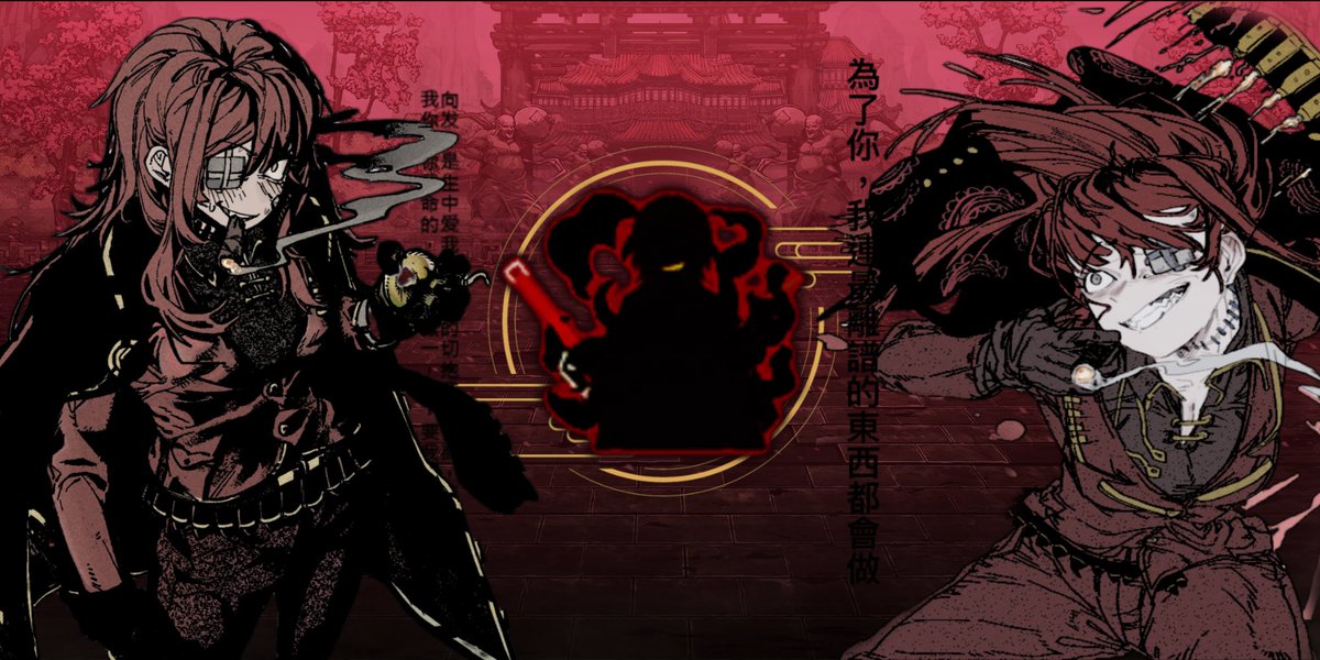WingedGoldTiger's tweet photo. ⠀
⠀
⠀⠀⠀“ 𝕺𝗸𝗮𝘆 ... 𝕷𝗘𝗧𝗦 𝗗𝗔𝗡𝗖𝗘 . ”

𝗡𝗦𝗙𝗪 &amp; 𝗦𝗙𝗪 .
𝗗𝗘𝗧𝗔𝗜𝗟𝗘𝗗/𝗡𝗢𝗩𝗘𝗟𝗟𝗔
𝗕𝗜𝗚 𝗦𝗪𝗜𝗧𝗖𝗛
𝗙𝗔𝗧𝗔𝗦𝗦/𝗗𝗜𝗖𝗞
⠀ https://t.co/IUYT68FuOg