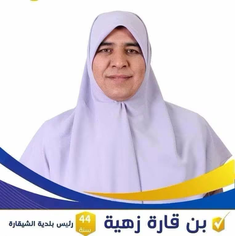marokino23's tweet photo. لمغاربة اجبدو اجبدوك 🤣🤣🤣🤣🤣 https://t.co/2QOoEI4bNt