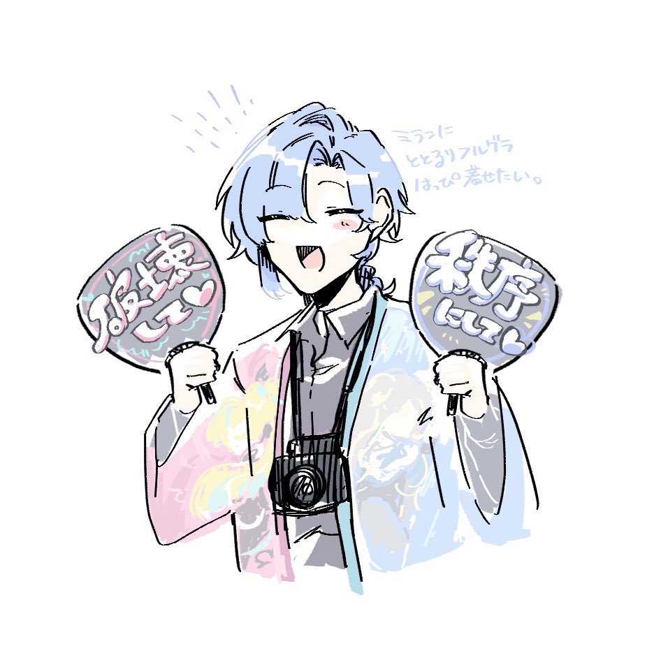 Post by つくだ煮ꕤ on X: 落書き&捏造