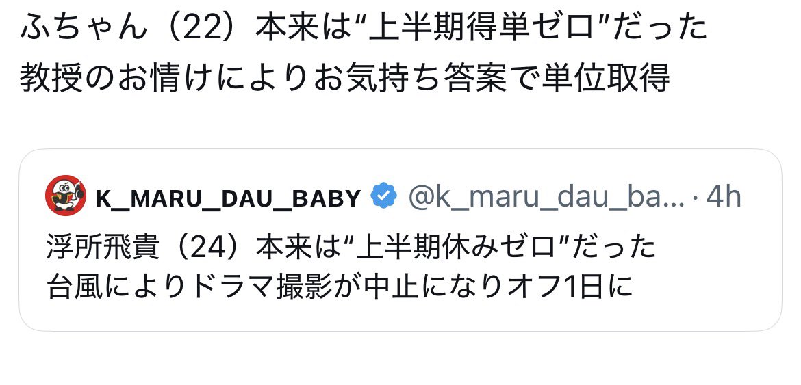 ___12lll_56's tweet photo. #セルフ鍵垢内通 https://t.co/vkrkjA9P6S