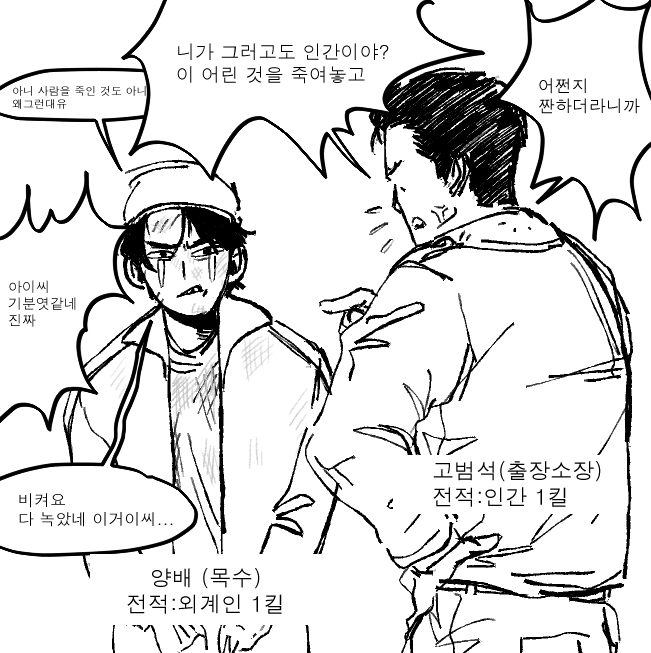 nukya_cmu's tweet photo. 호프 좋음 https://t.co/6xa3HeH3j9