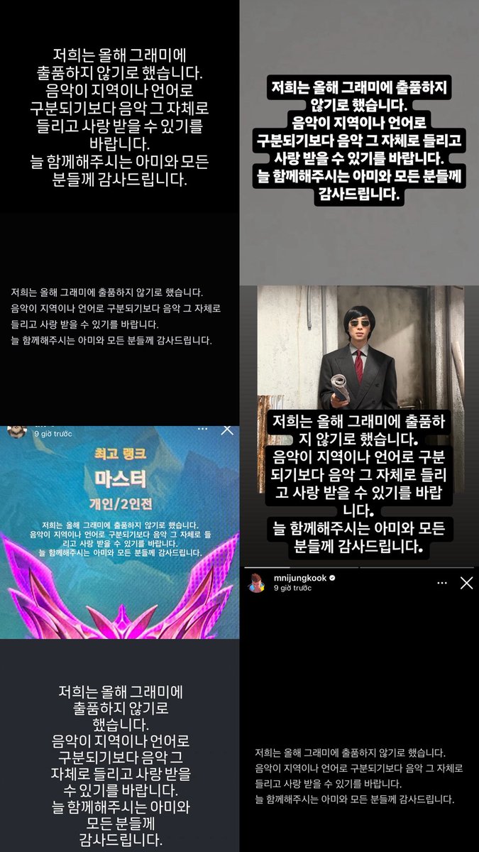 kiu_bts's tweet photo. Mình rất nể phục cái cách BTS dũng cảm đứng lên bảo vệ giá trị âm nhạc như này dữ luôn, BTS tuyệt vời lắm, các anh đã chiến thắng trong lòng người hâm mộ rất rất rất nhiều lần rồi 💜 

#RESPECT_BTS  👑👑👑👑👑👑👑
#WeStandWithBTS https://t.co/WUx95O9cwR