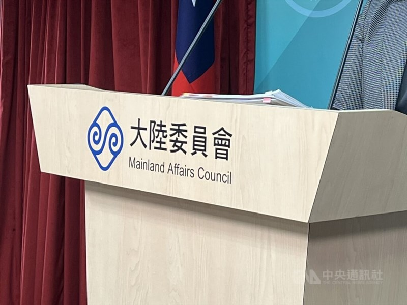 Taiwan reports 402 citizens missing/detained in China since Jan 2024