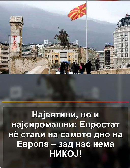 Andon_USA's tweet photo. Знаеш шо е добро коа си на дното? Шо не може подоле, да бидеме малце позитивни https://t.co/pqAirqhmLG