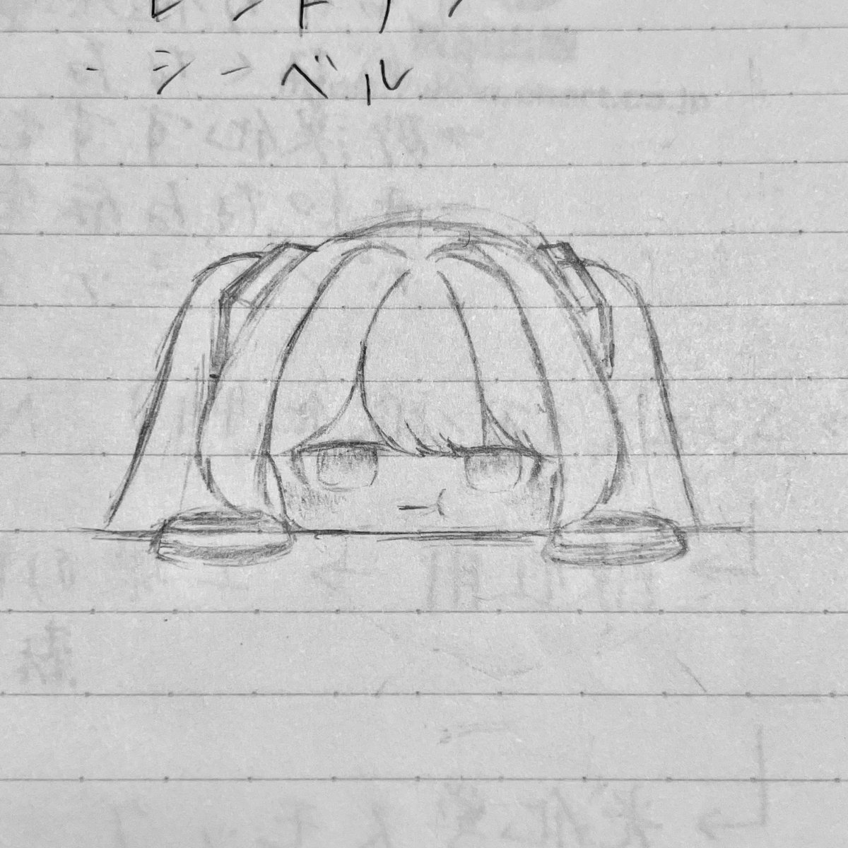 Juna_1121's tweet photo. 落書きが出てきた https://t.co/PACJdYcdXZ