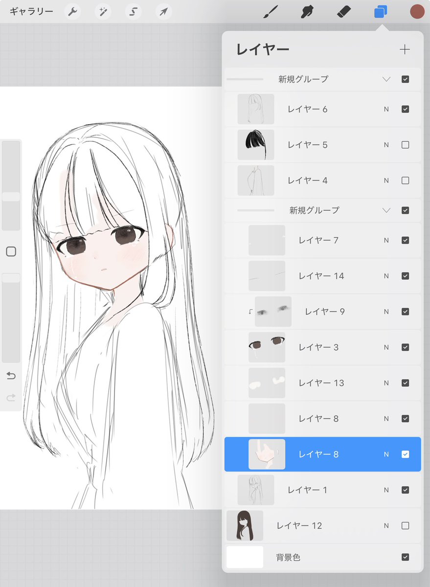 Juna_1121's tweet photo. 落書きが出てきた https://t.co/PACJdYcdXZ