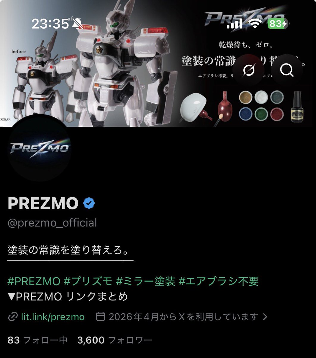 prezmo_official's tweet photo. 3600人フォロワー様🎉ありがとうございます✨️
どこかのタイミングで言いたかったのです😚

今年5月にPREZMOデビューし、少しずつではありますが成長していっております🌱

数ヶ月後の展示会に向けて、静岡ホビーショーではできなかった新たな企画準備などなどなど、水面下で沢山動いています🪽˒˒
(正式なお知らせ、楽しみにしててください🥳)

年内10,000人フォロワー様を目標に‼️
PREZMO中の人も頑張りますので、これからもよろしくお願いいたします🙂‍↕️✨️

#PREZMO #ミラー塗装 #エアブラシ不要