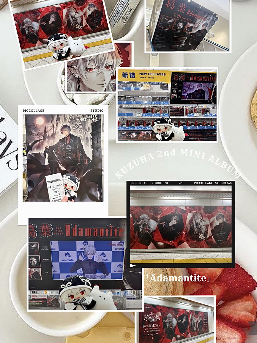 pm___ch0's tweet photo. 💎⸝·⸝⋆꙳

アルバム発売おめでとうございます⋆͛📢⋆𐙚
擦れるほどはちゃめちゃにたくさん聴く…！🎧,,⁃ ⩊ ⁃,,

#葛葉2ndミニアルバム https://t.co/Vt45XZELmD