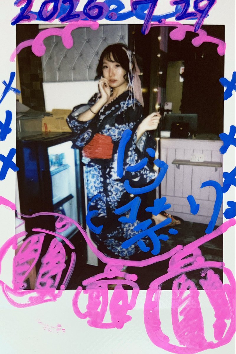 sakura_tm_436's tweet photo. 今日も最可愛いいるーさんでしたよ
浴衣ライブ可愛かったんよ
看板めっちゃピンクの渦巻き?
会場もピンクしてて良きやった
#ホワリリ
#PARLOUR 『SPIRAL』 https://t.co/aXt9WhYiME