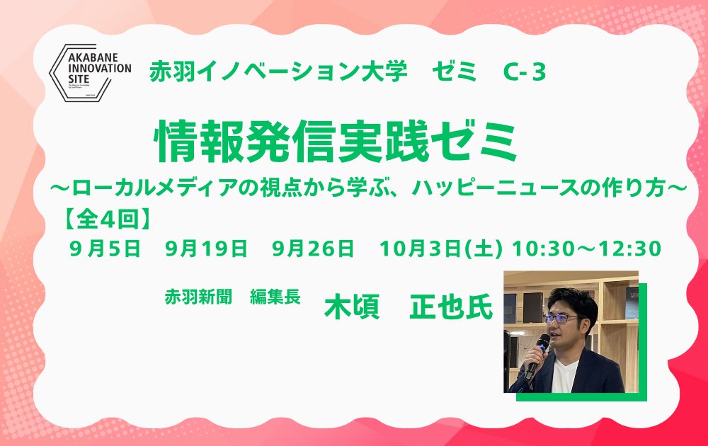 NPO_CBS tweet picture
