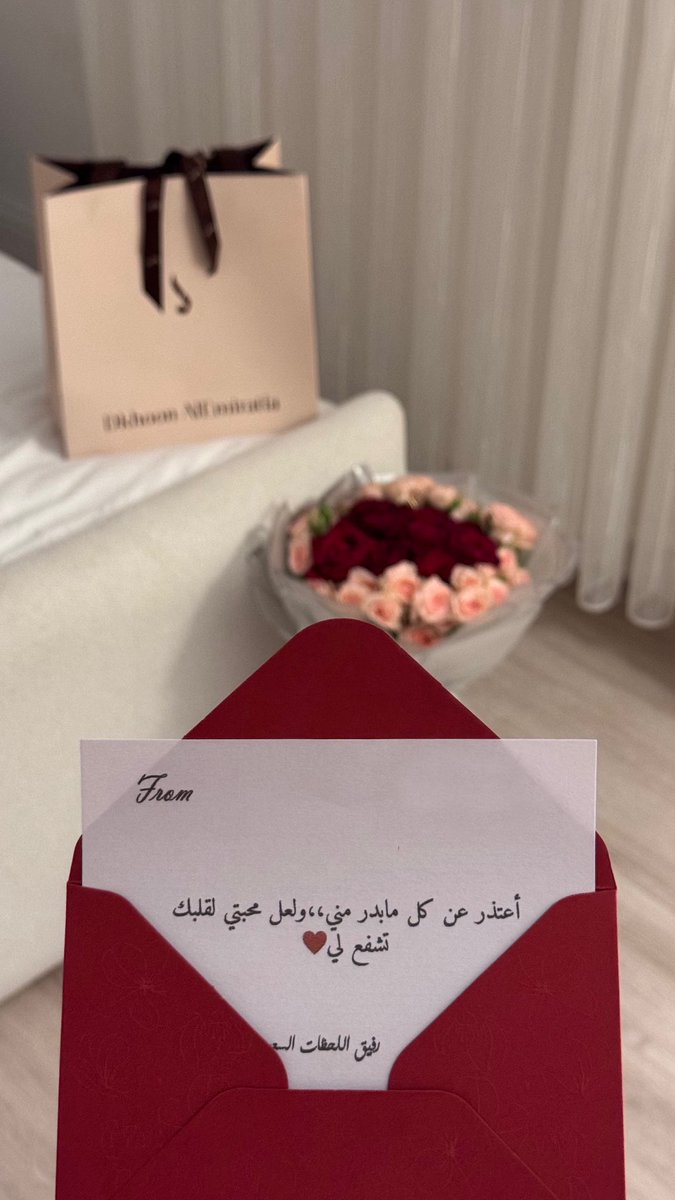 siilax9's tweet photo. حنية المُحب دائماً غير . https://t.co/NzAWHf5xc8