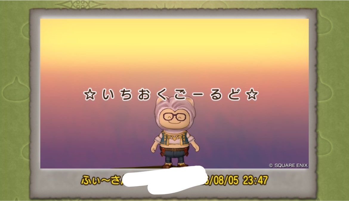 hi_t15's tweet photo. 燃やそうかな https://t.co/L3BMQu3Wvp