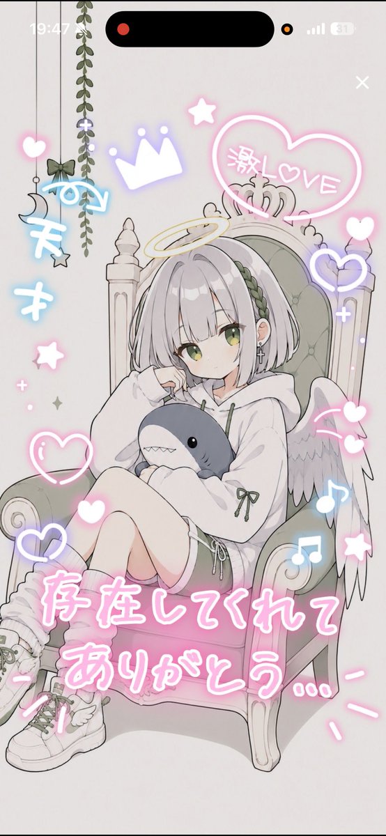 Hikari___Spoon's tweet photo. かわいい

ありがとう

おれのわがまま https://t.co/BrohhFGQIZ