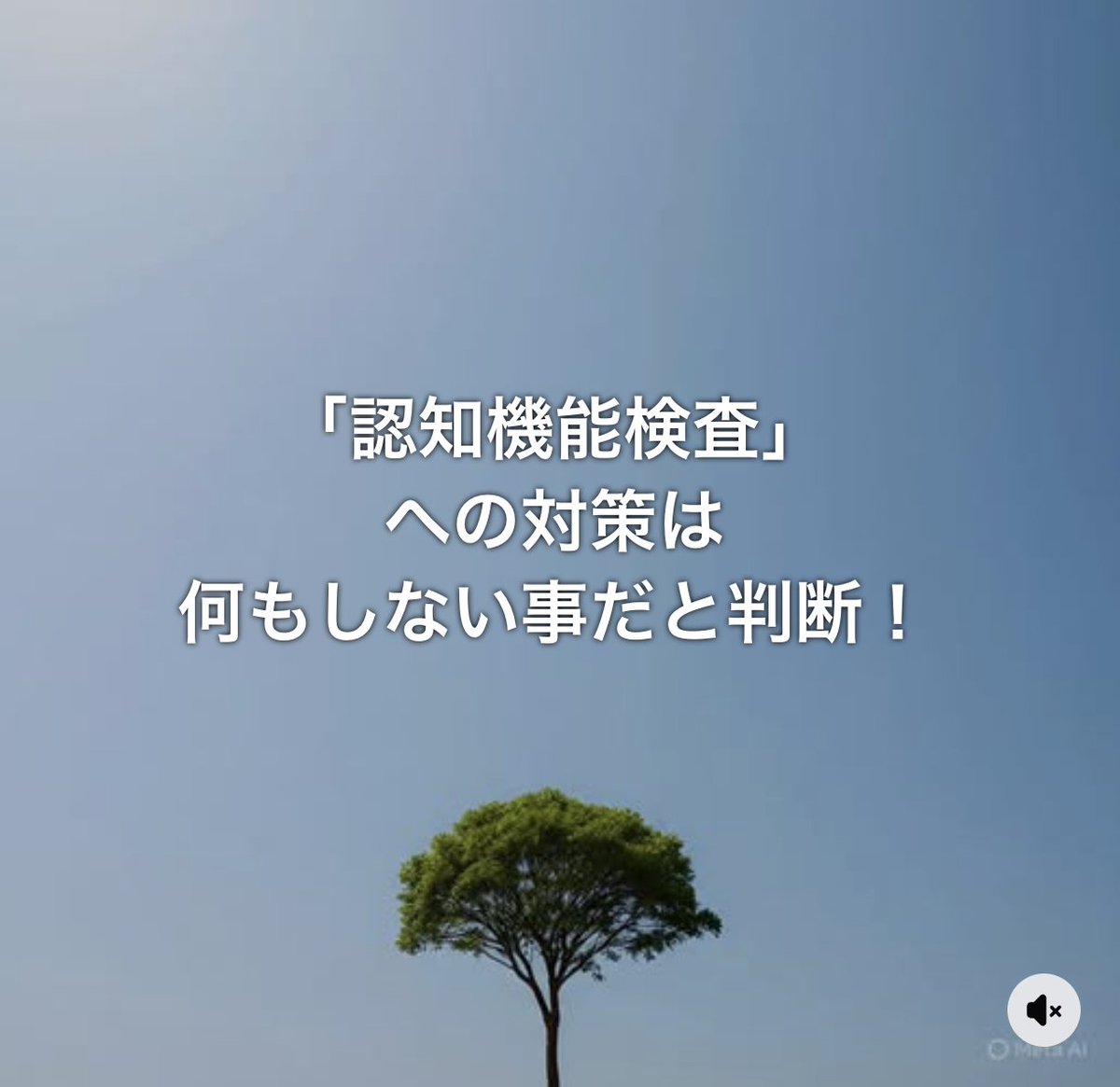 1229sugi's tweet photo. https://t.co/5V7eDK01CL