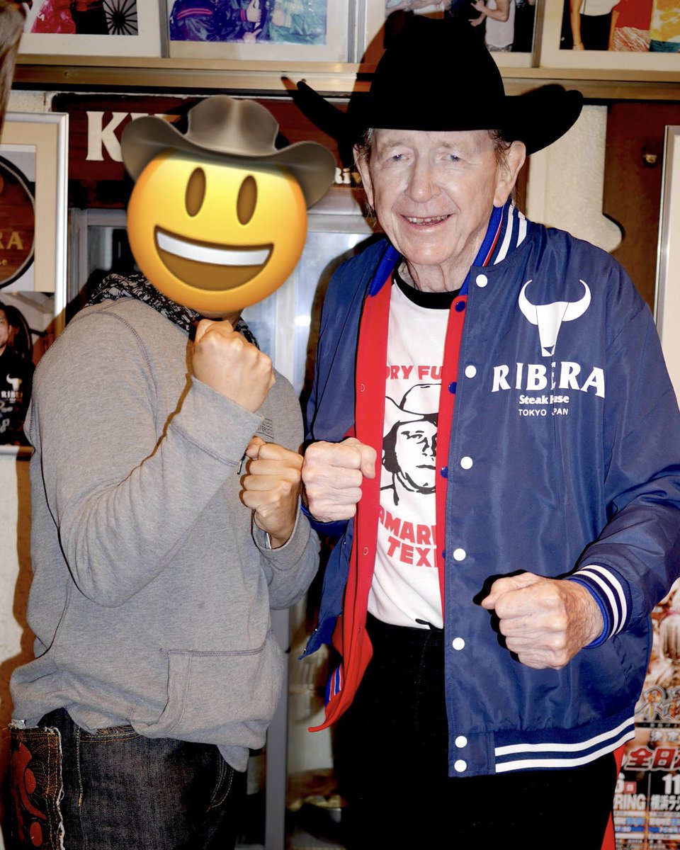 kazgearmania's tweet photo. Good memories 🕊️
#RIPDoryFunkJr #DoryFunkJr #SteakhouseRIBERA https://t.co/0zU1AhJPMg