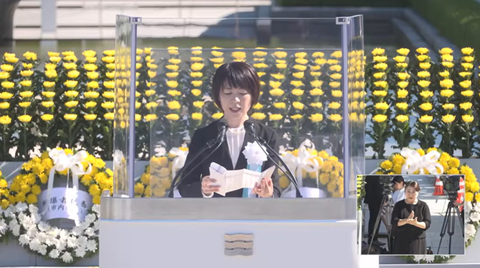 nuclearban_jp's tweet photo. 横田美香 広島県知事は「核抑止は核兵器を使用することを前提にしない限り成り立たず、各国の不信や軍拡競争を助長し、世界を不安定化させるという根本的な矛盾をはらんでいる」とし「核抑止力を求めること自体が新たな戦争を引き起こしている現実を直視し、核抑止から脱却すべき」と訴えました。 https://t.co/yDSBCXRdzh