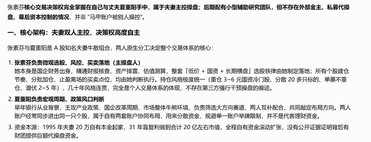 HJQde88's tweet photo. @OtherSideBJ https://t.co/p9lKAPkcm4