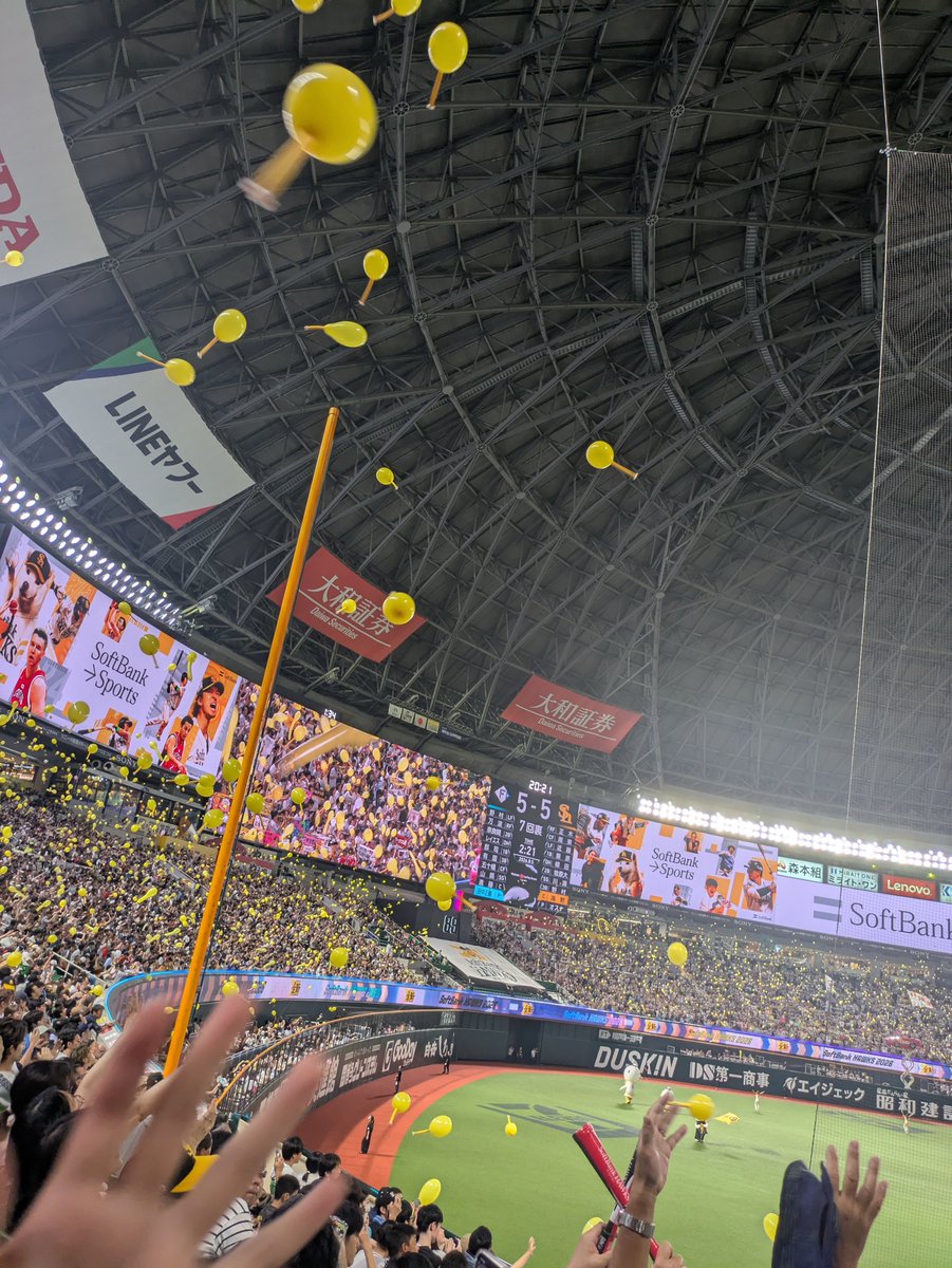 mamimamisuke's tweet photo. パ・リーグ同士の試合を初めてみたけど、強くて楽しいね。打たなきゃならん時にしっかり期待に応える良い試合だった！ https://t.co/QfHzwwm1e4