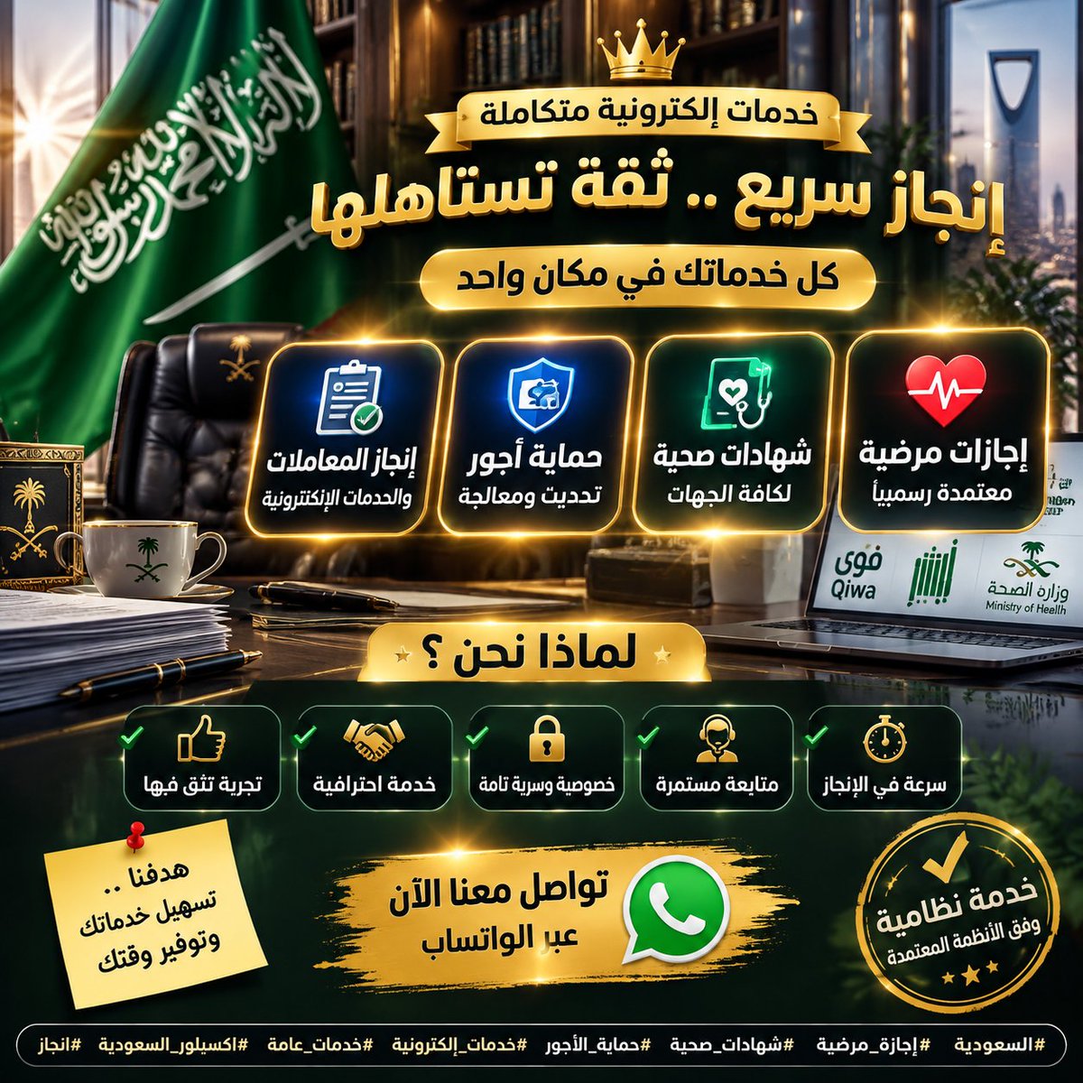 aboumotaab's tweet photo. https://t.co/V15OX4xvJ7
#nsfwtwtًً 
#المملكة_العربية_السعودية 
#الرياض_الآن 
#محمد_بن_سلمان‌ 
#خادم #الحرمين https://t.co/KCnptTX5Gp